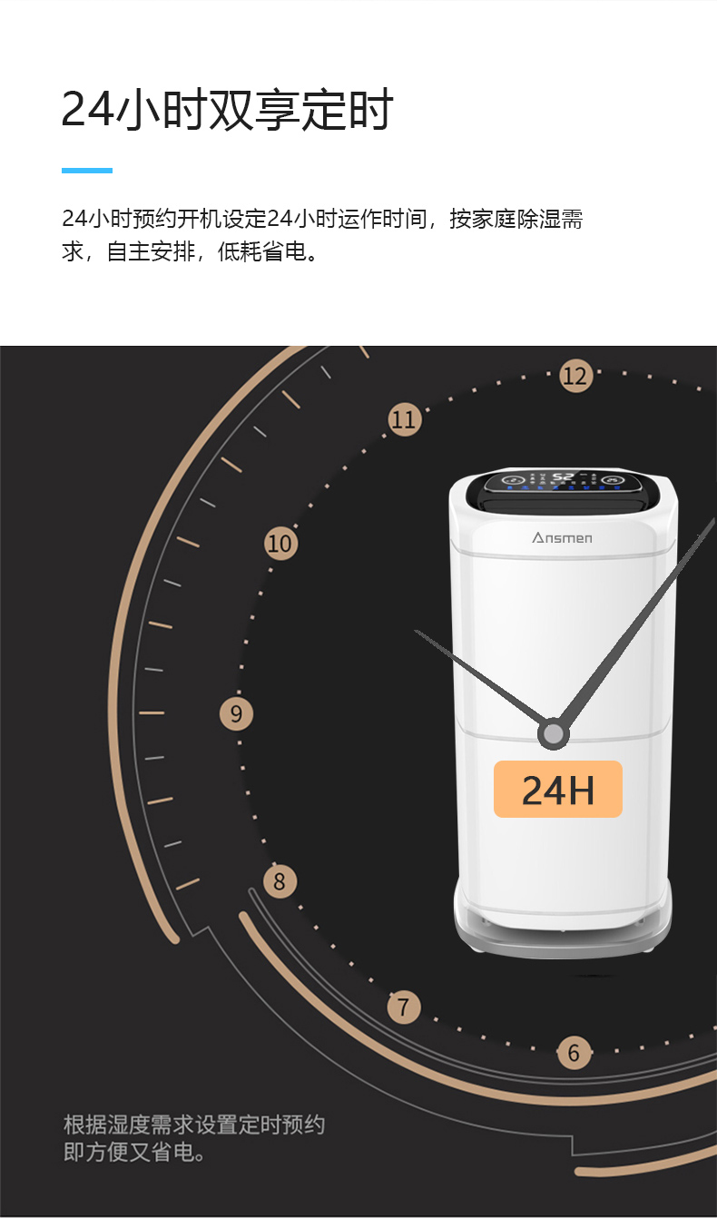 家用草莓视频APP在线观看16