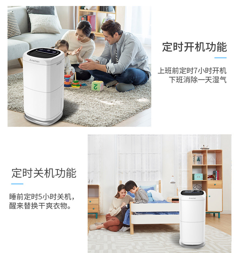 家用草莓视频APP在线观看17