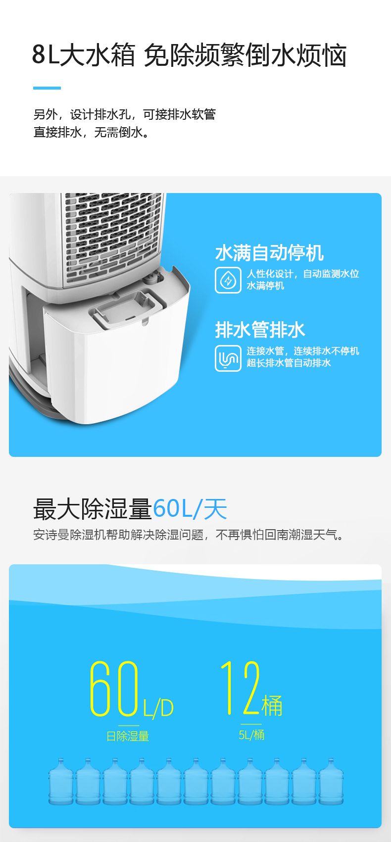 家用草莓视频APP在线观看15