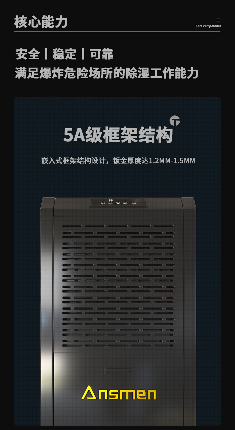 防爆草莓视频APP在线观看c60_04