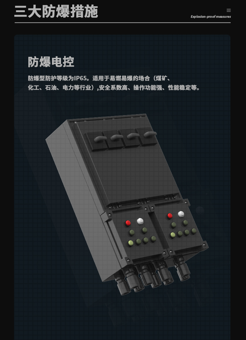 防爆草莓视频APP在线观看c60_08