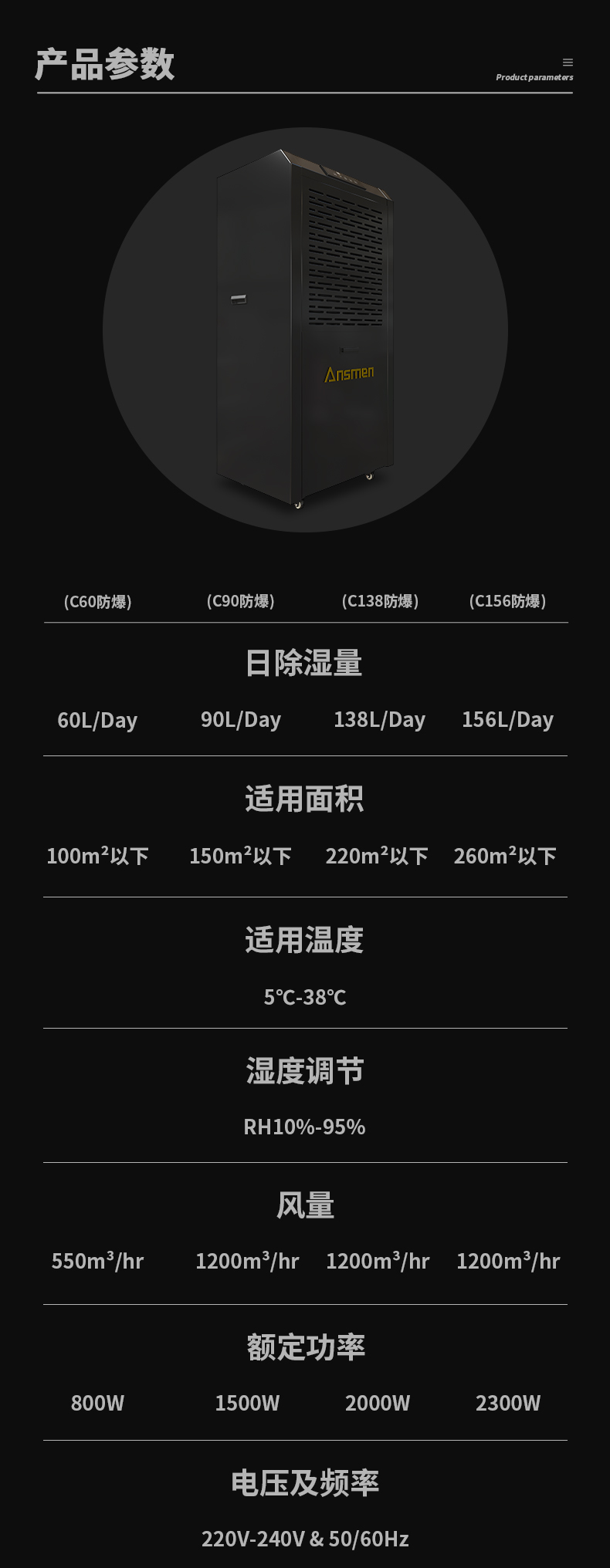 防爆草莓视频APP在线观看c60_12