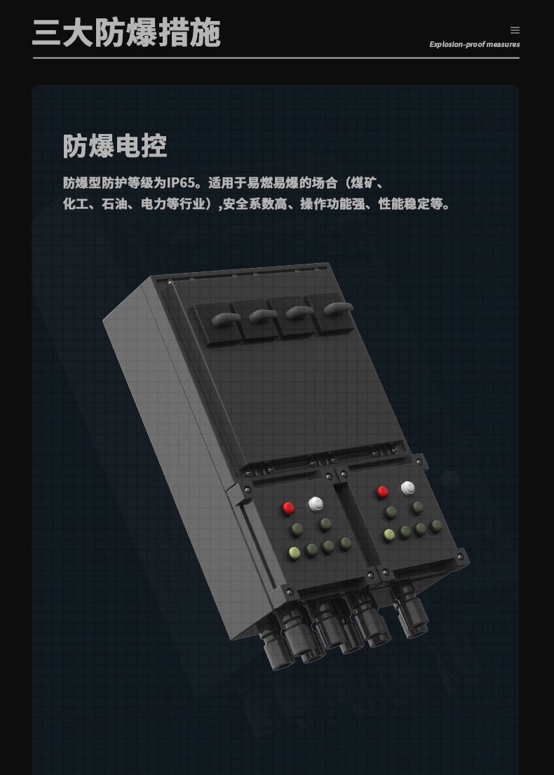 防爆草莓视频APP在线观看C168 (8)