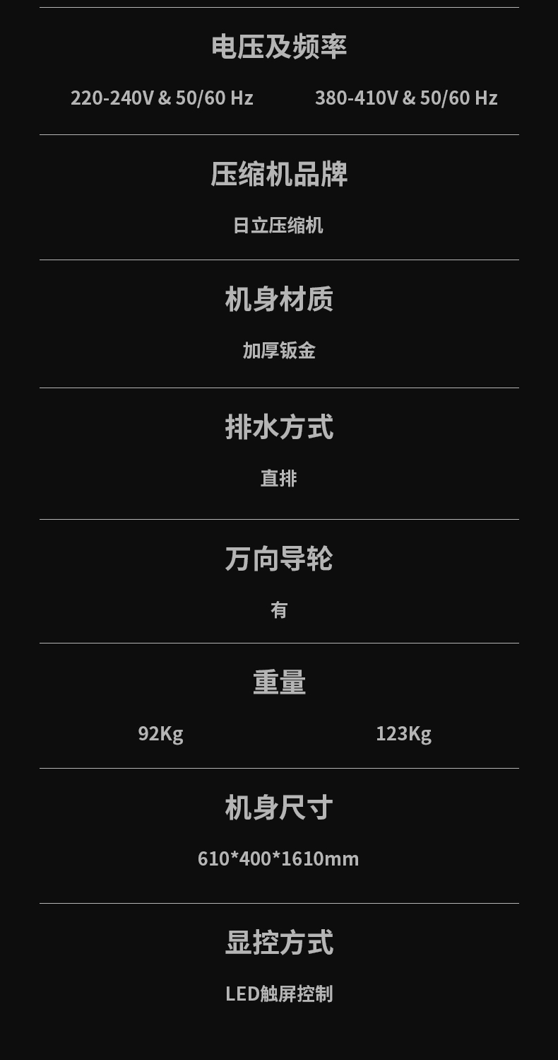 防爆草莓视频APP在线观看C168 (13)