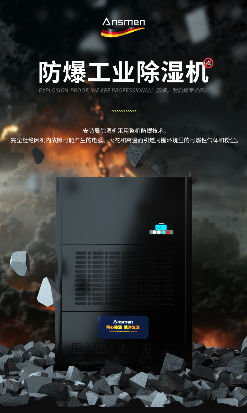 防爆草莓视频APP在线观看C360 (1)
