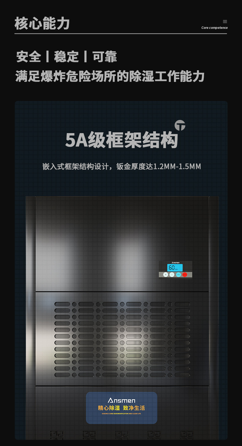 防爆草莓视频APP在线观看C360 (4)