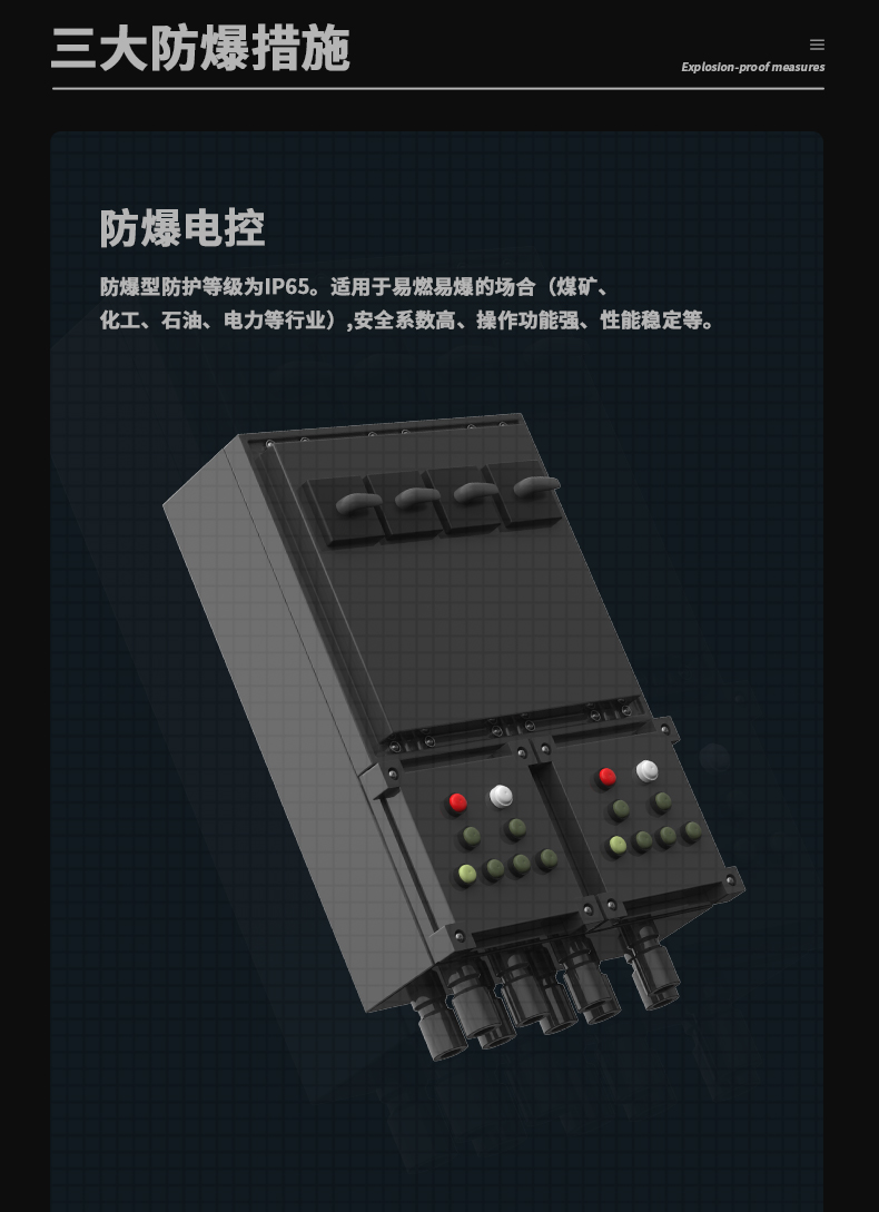 防爆草莓视频APP在线观看C360 (8)