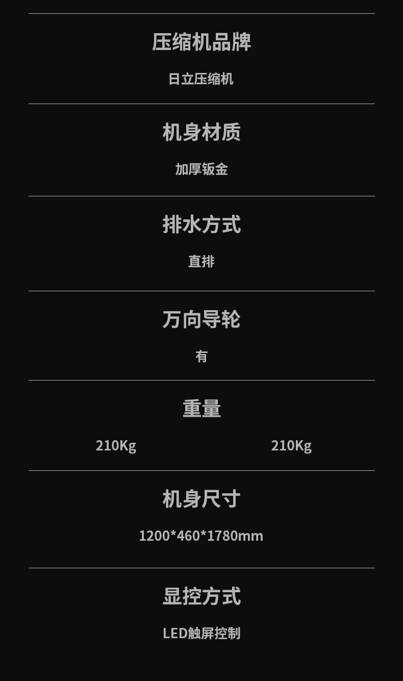 防爆草莓视频APP在线观看C360 (13)