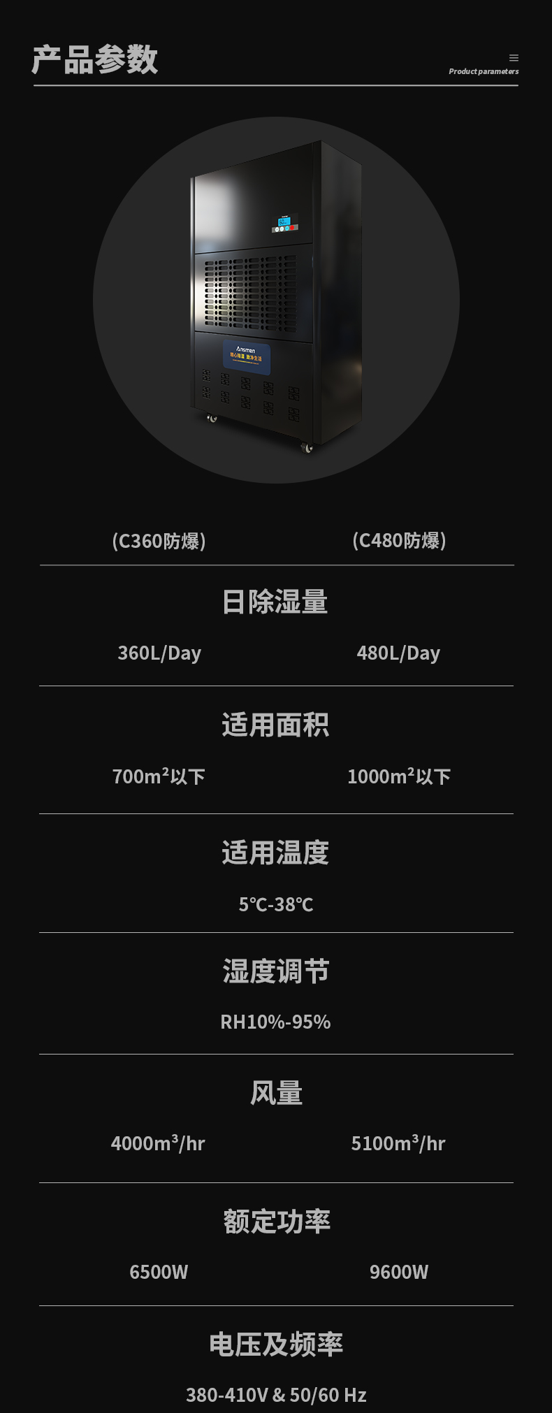 防爆草莓视频APP在线观看C360 (12)