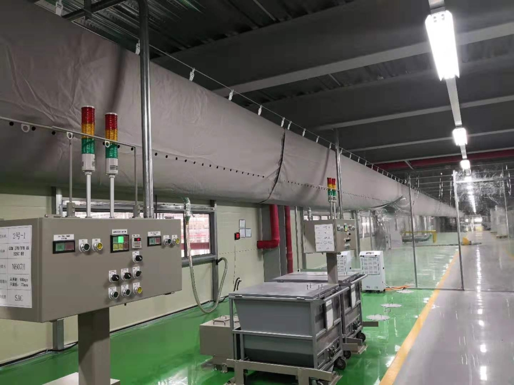 晋江市星发汽车部件有限公司工厂车间工业转轮草莓视频APP在线观看组